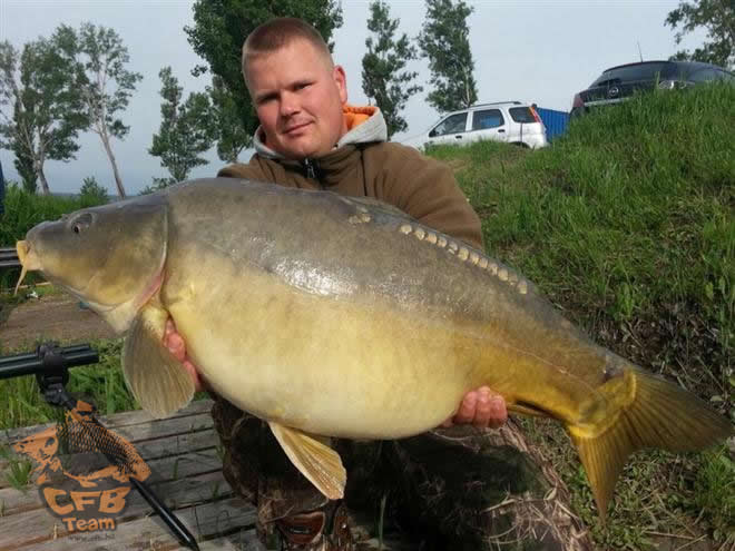 Első Horgászat CFB Bojlikkal